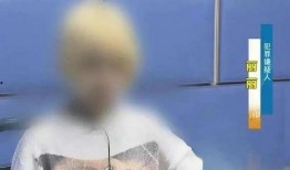 男主播爆料隐私视频大全